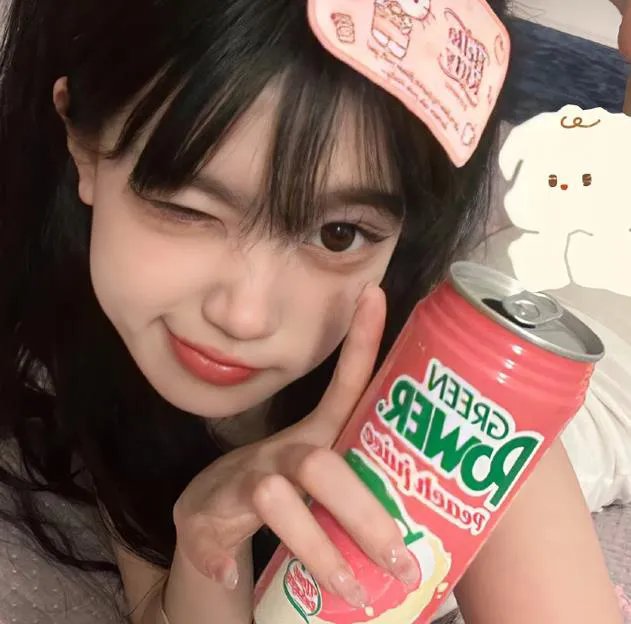 今天