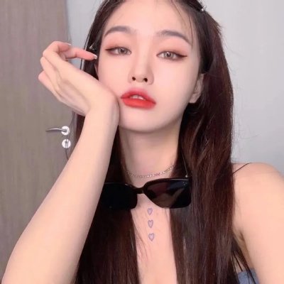 危险思想的自白