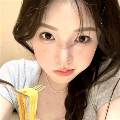 你愿意嫁给他吗