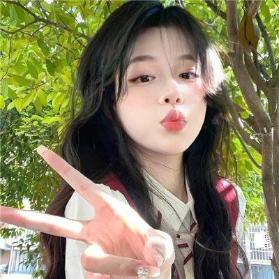 人前的安宁